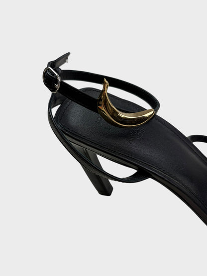 John Lewis X A.W.A.K.E Mode Banana Heels, Size 5. Also fitted a size 6 fine