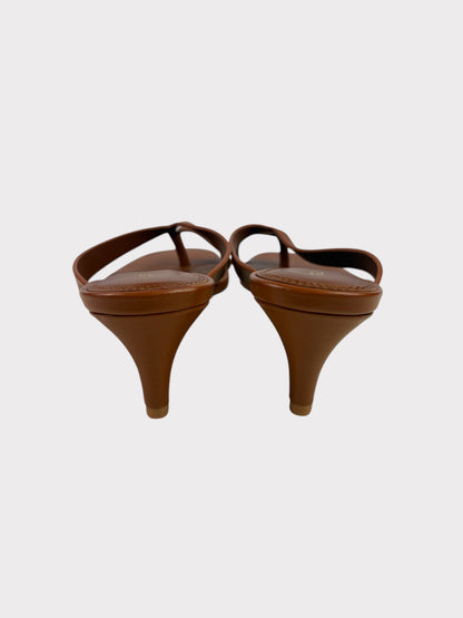 Reiss Sandals, Size 7, BNWT
