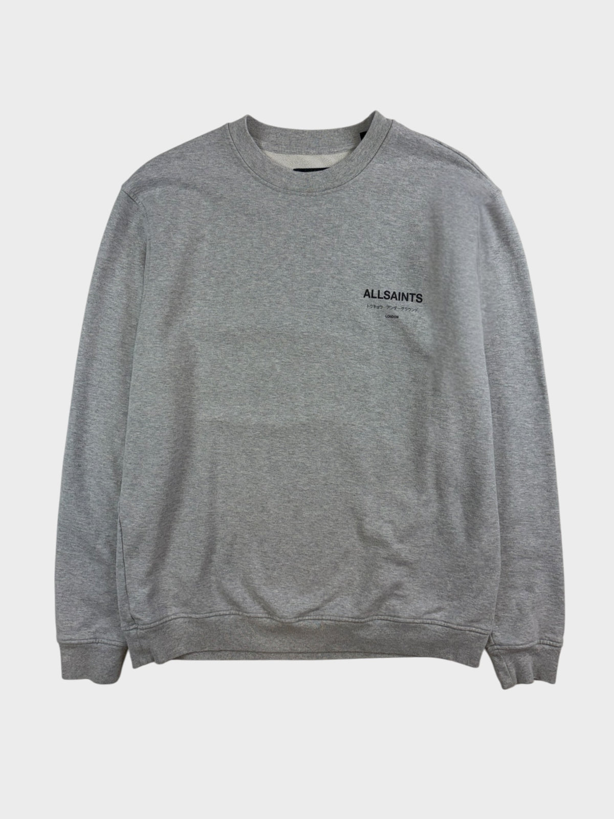 All Saints Oversized Sweatshirt, Size S. Fits an 8 or 10 oversized or 12