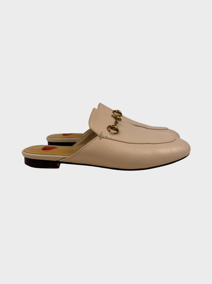 Coco Boutique Mules, Fit a Size 7