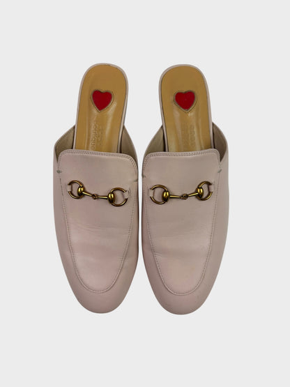 Coco Boutique Mules, Fit a Size 7