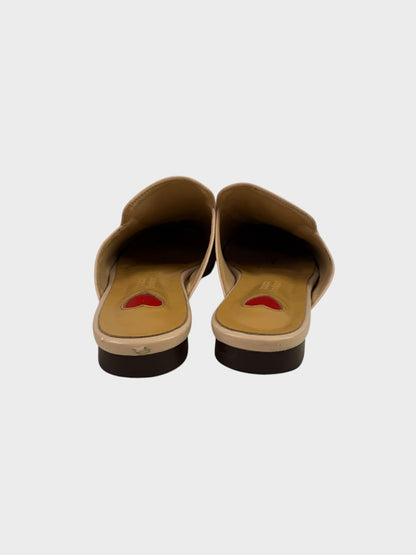 Coco Boutique Mules, Fit a Size 7