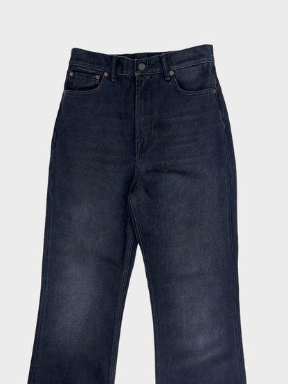 Acne Studios Jeans, Size W29 L34 (RRP £220)